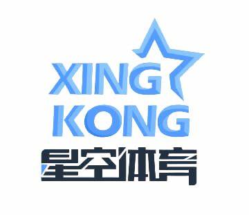 星空体育官网 - StarSport官方访问入口
